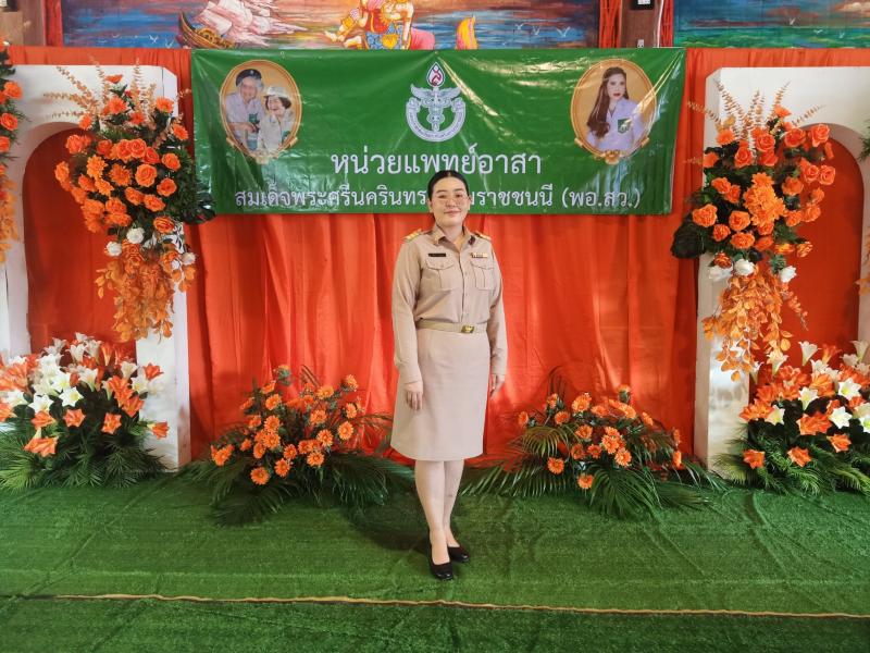 4. โครงการหน่วยแพทย์เคลื่อนที่ พอ.สว. เพื่อให้การช่วยเหลือรักษาพยาบาล แก่ประชาชน ในพื้นที่อำเภอโกสัมพีนคร