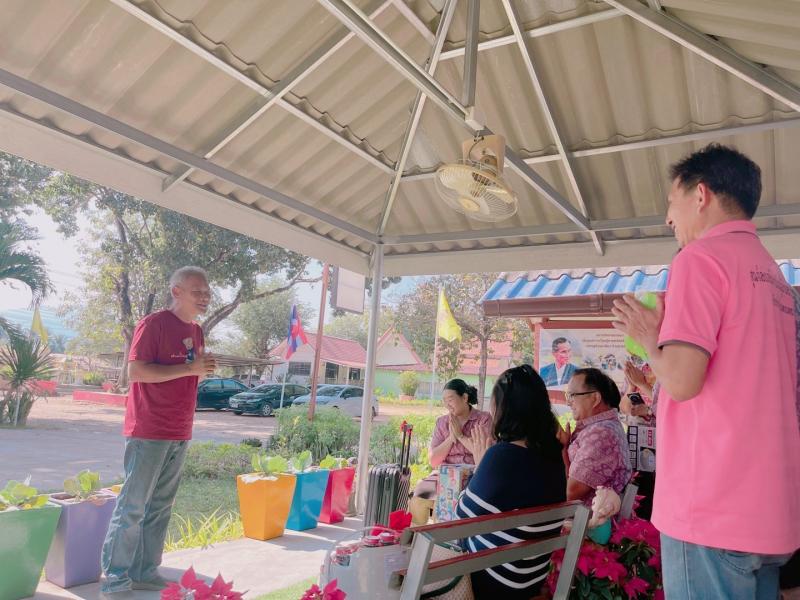 5. กิจกรรมมอบความสุขแด่ครูในวันปีใหม่ 2568