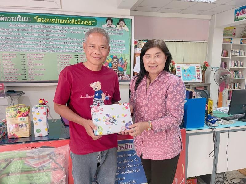 7. กิจกรรมมอบความสุขแด่ครูในวันปีใหม่ 2568