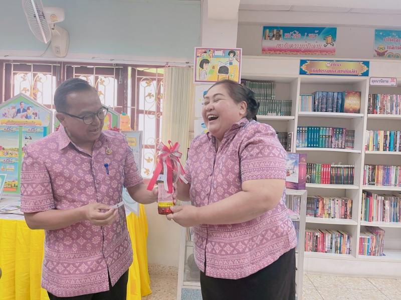 15. กิจกรรมมอบความสุขแด่ครูในวันปีใหม่ 2568