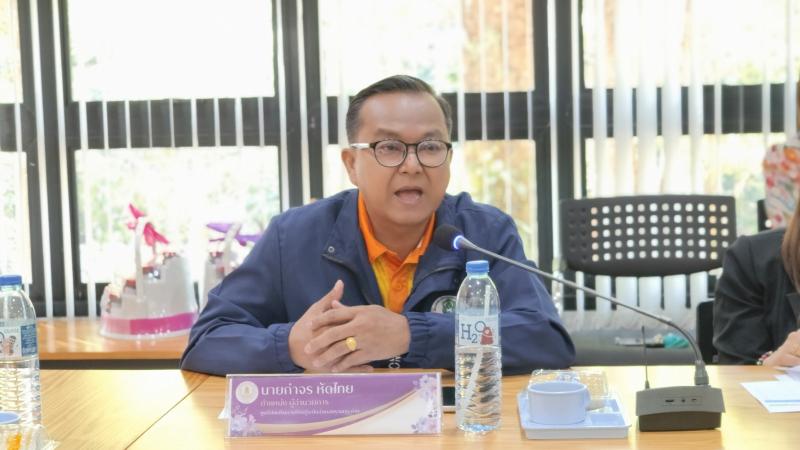 13. ประชุมประจำเดือน ธันวาคม 2567 ครั้งที่ 15/2567 ณ ห้องประชุมอุทยานแห่งชาติคลองลาน