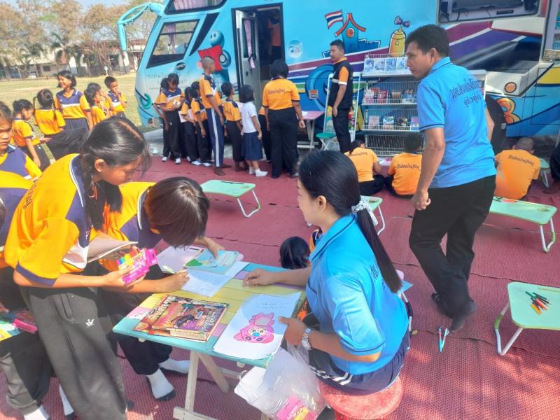 10. คำขวัญวันเด็กแห่งชาติ ประจำปี 2568 โดยนายกรัฐมนตรี นางแพทองธาร ชินวัตร