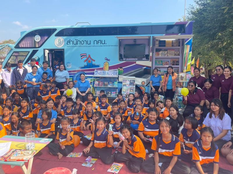 15. คำขวัญวันเด็กแห่งชาติ ประจำปี 2568 โดยนายกรัฐมนตรี นางแพทองธาร ชินวัตร