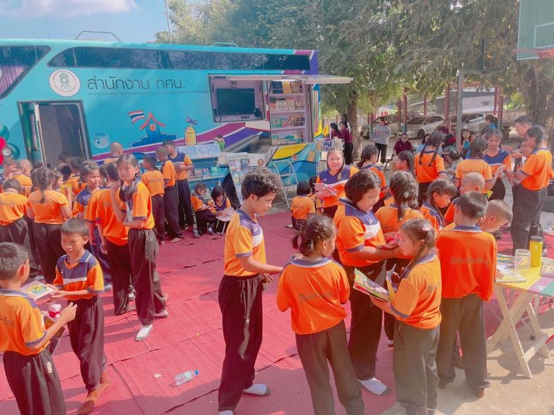 16. คำขวัญวันเด็กแห่งชาติ ประจำปี 2568 โดยนายกรัฐมนตรี นางแพทองธาร ชินวัตร