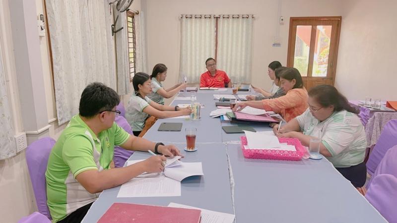 4. การประชุมประจำเดือน ธันวาคม 2567 
