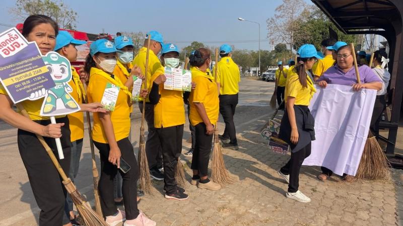 1. กิจกรรมส่งเสริมพัฒนาประชาธิปไตย รณรงค์การเลือกตั้งสภาสมาชิก อบจ.กำแพงเพชร