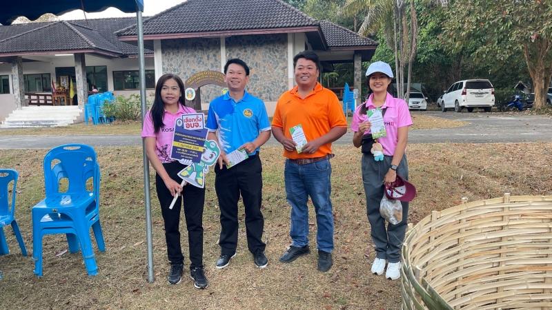 6. กิจกรรมส่งเสริมพัฒนาประชาธิปไตย รณรงค์การเลือกตั้งสภาสมาชิก อบจ.กำแพงเพชร