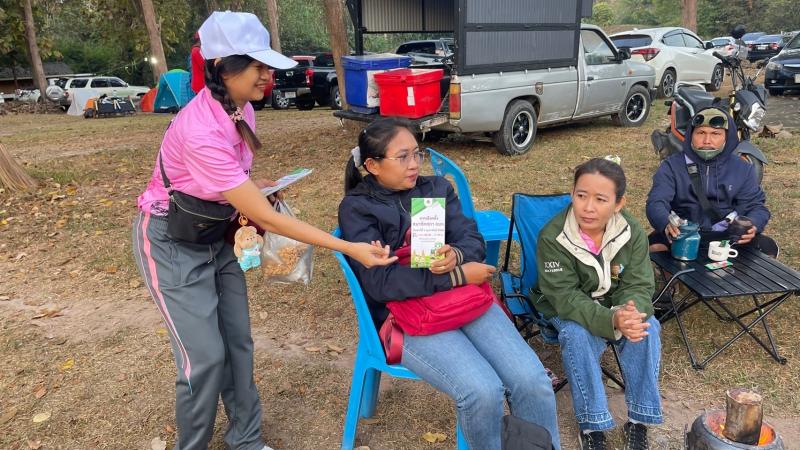 8. กิจกรรมส่งเสริมพัฒนาประชาธิปไตย รณรงค์การเลือกตั้งสภาสมาชิก อบจ.กำแพงเพชร