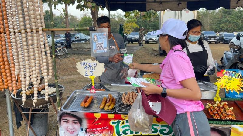 9. กิจกรรมส่งเสริมพัฒนาประชาธิปไตย รณรงค์การเลือกตั้งสภาสมาชิก อบจ.กำแพงเพชร