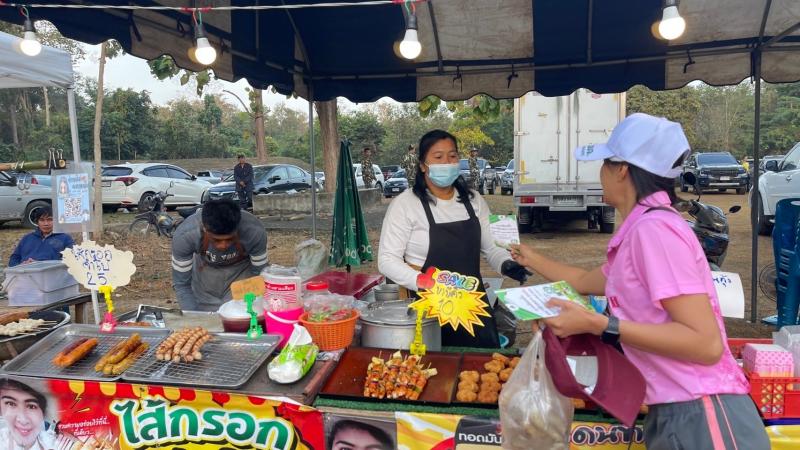 14. กิจกรรมส่งเสริมพัฒนาประชาธิปไตย รณรงค์การเลือกตั้งสภาสมาชิก อบจ.กำแพงเพชร