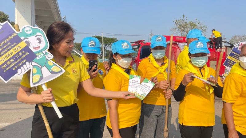 30. กิจกรรมส่งเสริมพัฒนาประชาธิปไตย รณรงค์การเลือกตั้งสภาสมาชิก อบจ.กำแพงเพชร