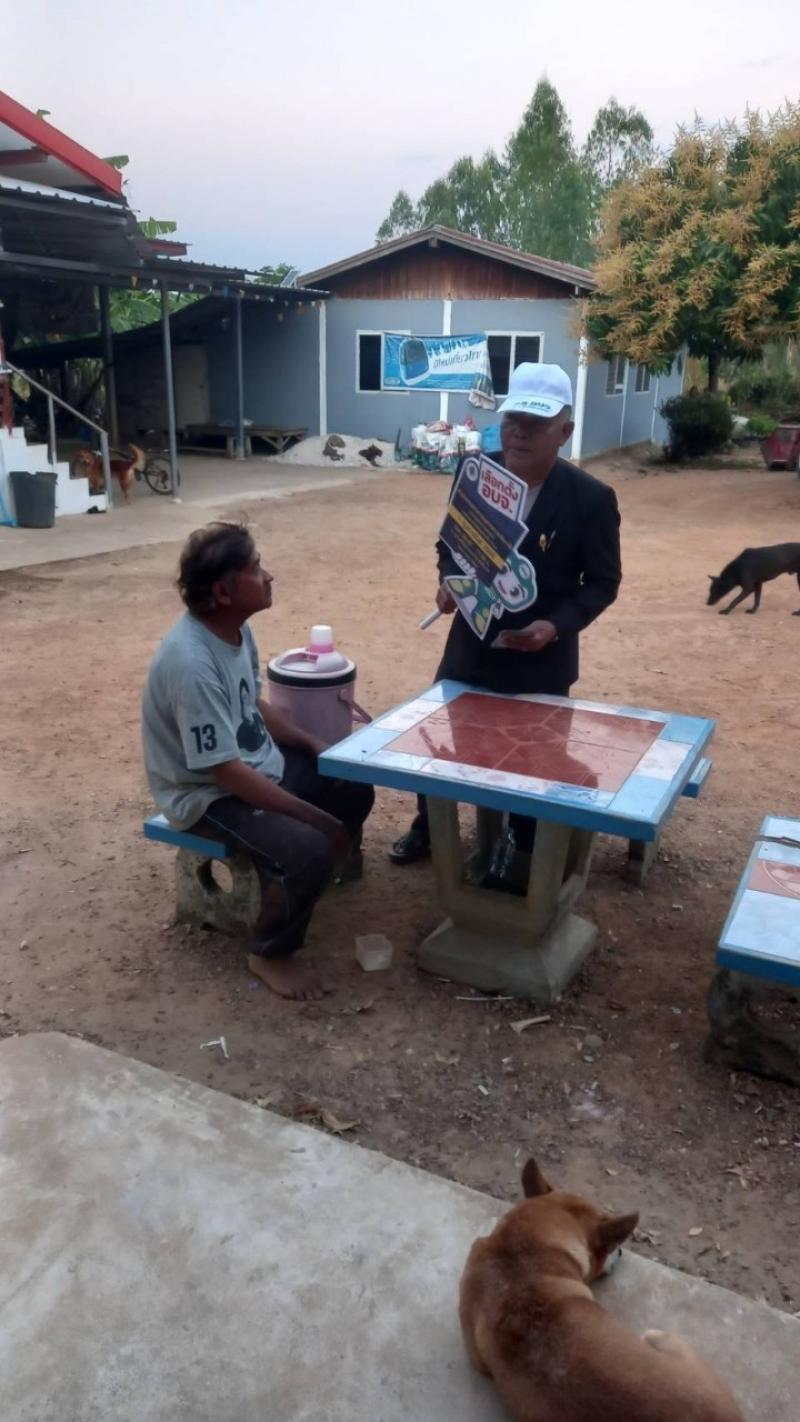 15. พบกลุ่มนักศึกษาตำบลโกสัมพีนคร พร้อมร่วมรณรงค์การออกไปใช้สิทธิเลือกตั้งสภาสมาชิก อบจ.กำแพงเพชร