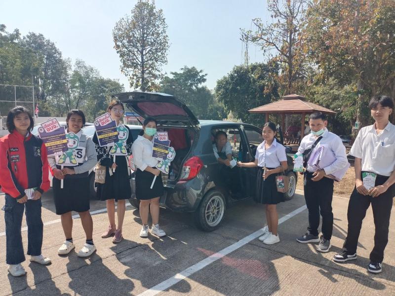 21. พบกลุ่มนักศึกษาตำบลโกสัมพีนคร พร้อมร่วมรณรงค์การออกไปใช้สิทธิเลือกตั้งสภาสมาชิก อบจ.กำแพงเพชร