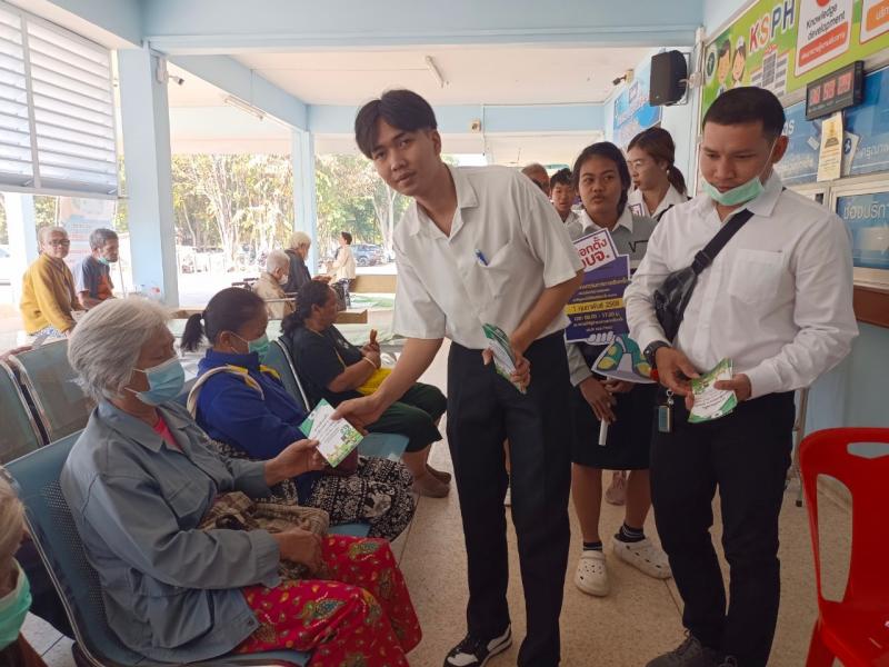 30. พบกลุ่มนักศึกษาตำบลโกสัมพีนคร พร้อมร่วมรณรงค์การออกไปใช้สิทธิเลือกตั้งสภาสมาชิก อบจ.กำแพงเพชร