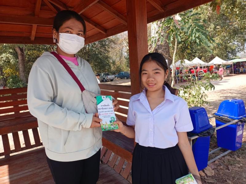 33. พบกลุ่มนักศึกษาตำบลโกสัมพีนคร พร้อมร่วมรณรงค์การออกไปใช้สิทธิเลือกตั้งสภาสมาชิก อบจ.กำแพงเพชร