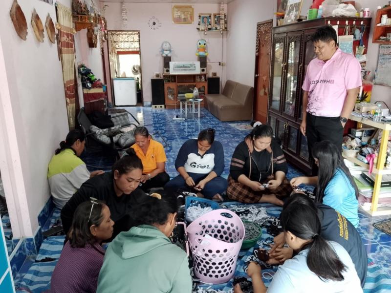 35. การเรียนรู้กลุ่มอาชีพระยะสั้น กลุ่มประชาชน ตำบลเพชรชมภู 