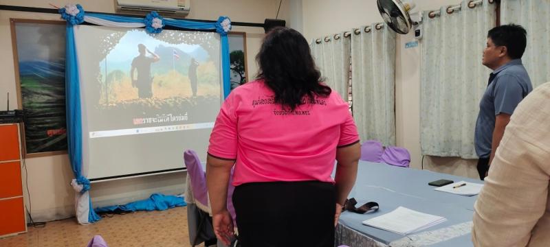 1. การประชุมประจำเดือนมกราคม สกร.ระดับอำเภอโกสัมพีนคร วันที่ 4 กุมภาพันธ์ 2568