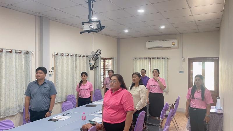 3. การประชุมประจำเดือนมกราคม สกร.ระดับอำเภอโกสัมพีนคร วันที่ 4 กุมภาพันธ์ 2568