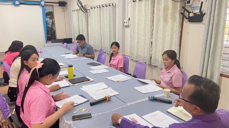 8. การประชุมประจำเดือนมกราคม สกร.ระดับอำเภอโกสัมพีนคร วันที่ 4 กุมภาพันธ์ 2568