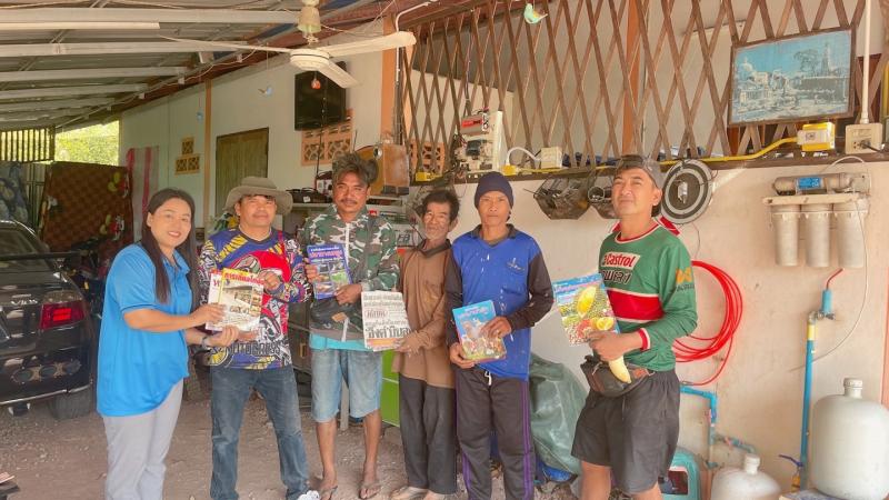 1. กิจกรรมส่งเสริมการอ่านและการเรียนรู้ บ้านหนังสือชุมชน ตำบลเพชรชมภู วันที่ 30-31 มกราคม 2568