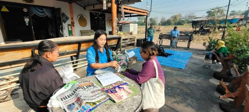 2. กิจกรรมส่งเสริมการอ่านและการเรียนรู้ บ้านหนังสือชุมชน ตำบลเพชรชมภู วันที่ 30-31 มกราคม 2568