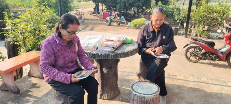 9. กิจกรรมส่งเสริมการอ่านและการเรียนรู้ บ้านหนังสือชุมชน ตำบลเพชรชมภู วันที่ 30-31 มกราคม 2568