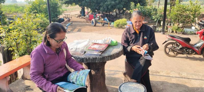 10. กิจกรรมส่งเสริมการอ่านและการเรียนรู้ บ้านหนังสือชุมชน ตำบลเพชรชมภู วันที่ 30-31 มกราคม 2568