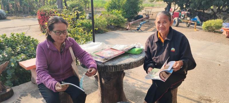 11. กิจกรรมส่งเสริมการอ่านและการเรียนรู้ บ้านหนังสือชุมชน ตำบลเพชรชมภู วันที่ 30-31 มกราคม 2568