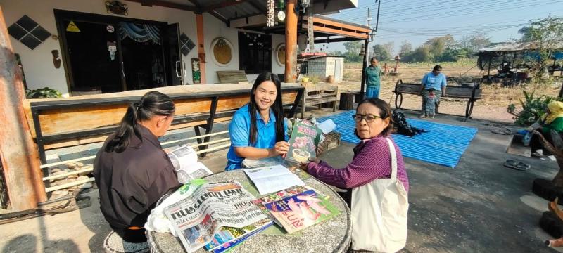 13. กิจกรรมส่งเสริมการอ่านและการเรียนรู้ บ้านหนังสือชุมชน ตำบลเพชรชมภู วันที่ 30-31 มกราคม 2568