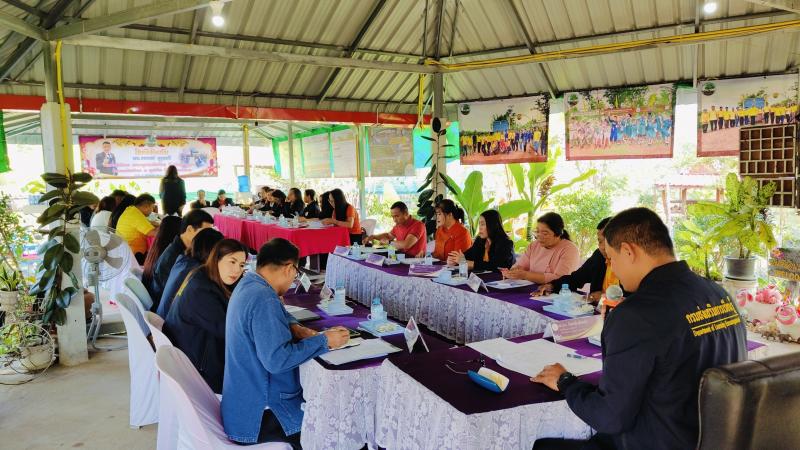 1. การประชุมประจำเดือนมกราคม ณ ศูนย์เรียนรู้ต้นแบบ โคกหนองนา อำเภอบึงสามัคคี