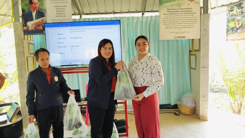 9. การประชุมประจำเดือนมกราคม ณ ศูนย์เรียนรู้ต้นแบบ โคกหนองนา อำเภอบึงสามัคคี