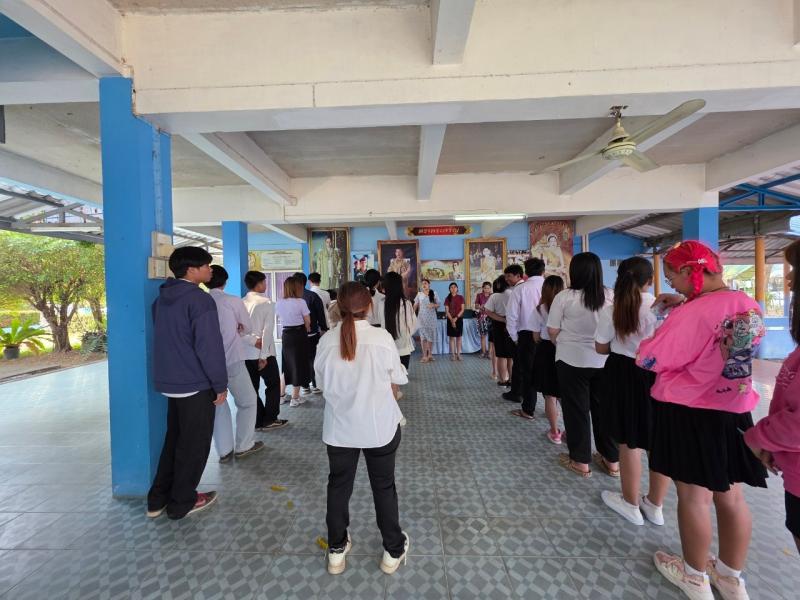 7. การทดสอบทางการศึกษา “ระดับชาติ” การศึกษานอกระบบโรงเรียน (N-NET) ปีการศึกษา 2567 