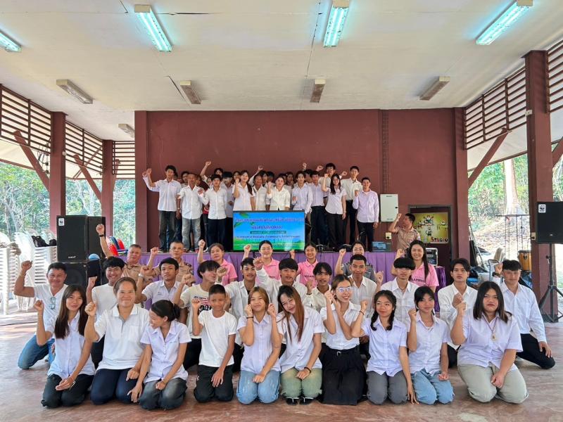 3. โครงการค่ายเสริมสร้างคุณภาพชีวิต นักศึกษา สกร. เป็นมิตรกับสิ่งแวดล้อม วันที่ 17-18 กุมภาพันธ์ 2568