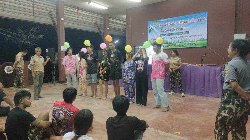 8. โครงการค่ายเสริมสร้างคุณภาพชีวิต นักศึกษา สกร. เป็นมิตรกับสิ่งแวดล้อม วันที่ 17-18 กุมภาพันธ์ 2568