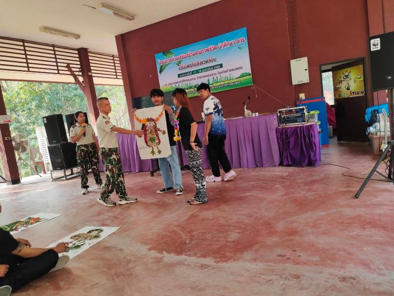 14. โครงการค่ายเสริมสร้างคุณภาพชีวิต นักศึกษา สกร. เป็นมิตรกับสิ่งแวดล้อม วันที่ 17-18 กุมภาพันธ์ 2568