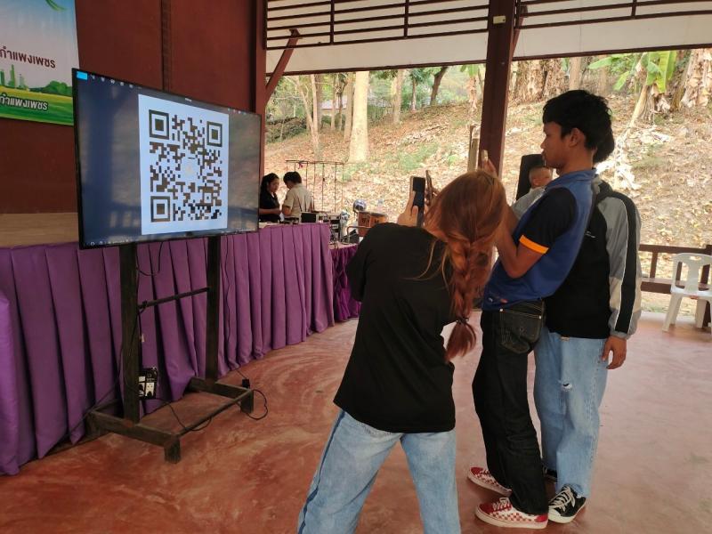 49. โครงการค่ายเสริมสร้างคุณภาพชีวิต นักศึกษา สกร. เป็นมิตรกับสิ่งแวดล้อม วันที่ 17-18 กุมภาพันธ์ 2568