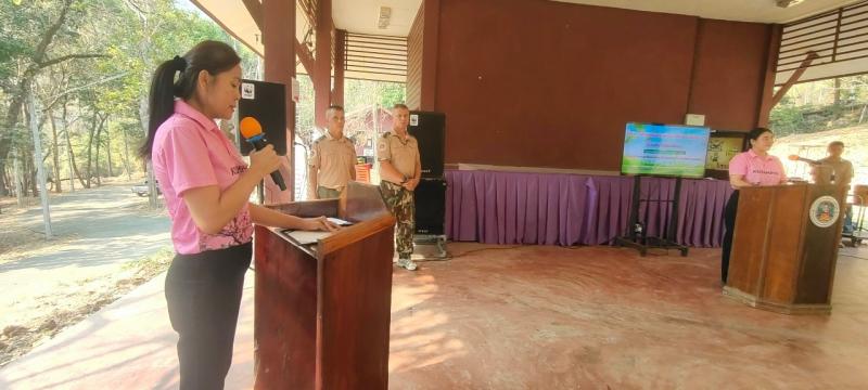 53. โครงการค่ายเสริมสร้างคุณภาพชีวิต นักศึกษา สกร. เป็นมิตรกับสิ่งแวดล้อม วันที่ 17-18 กุมภาพันธ์ 2568