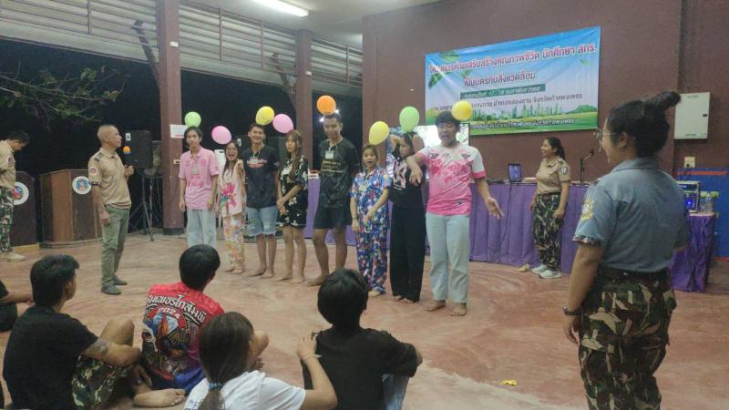 54. โครงการค่ายเสริมสร้างคุณภาพชีวิต นักศึกษา สกร. เป็นมิตรกับสิ่งแวดล้อม วันที่ 17-18 กุมภาพันธ์ 2568