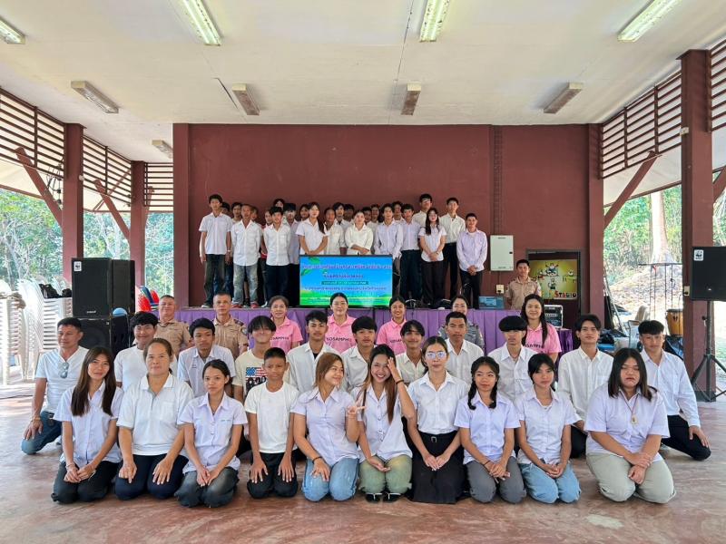 62. โครงการค่ายเสริมสร้างคุณภาพชีวิต นักศึกษา สกร. เป็นมิตรกับสิ่งแวดล้อม วันที่ 17-18 กุมภาพันธ์ 2568