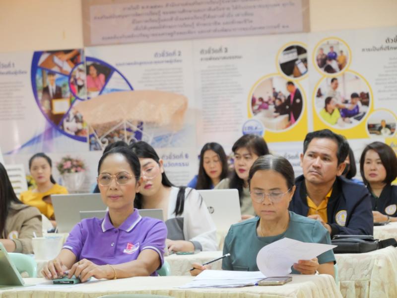 7. การประชุมเชิงปฏิบัติการพัฒนาบุคลากรด้านการนิเทศ โครงการนิเทศติดตามเพื่อพัฒนาคุณภาพการส่งเสริมการเรียนรู้