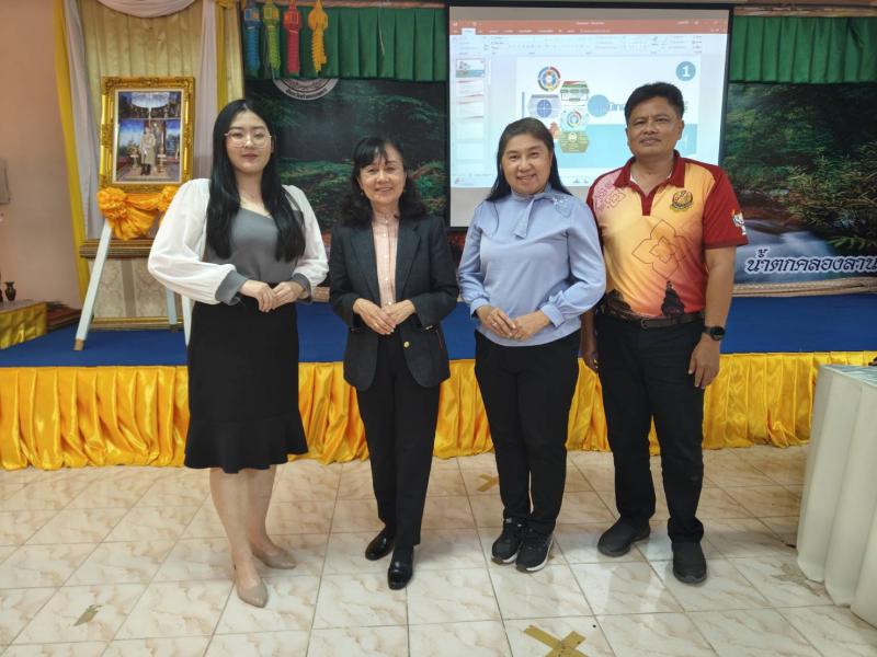 12. การประชุมเชิงปฏิบัติการพัฒนาบุคลากรด้านการนิเทศ โครงการนิเทศติดตามเพื่อพัฒนาคุณภาพการส่งเสริมการเรียนรู้