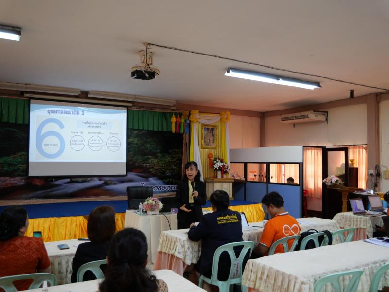 4. โครงการประชุมเชิงปฏิบัติการอบรมจัดทำแผนปฏิบัติการ ประจำปี พ.ศ.2568 ของสถานศึกษาและสำนักงานส่งเสริมการเรียนรู้ประจำจังหวัดกำแพงเพชร วันที่ 20-21 กุมภาพันธ์ 2568