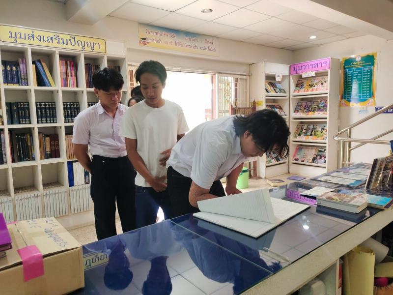 1. นักศึกษาทำ กพช. และดำเนินกิจกรรมคุณธรรม จริยธรรม และคุณลักษณะอันพึงประสงค์ วันที่ 10 มีนาคม 2568