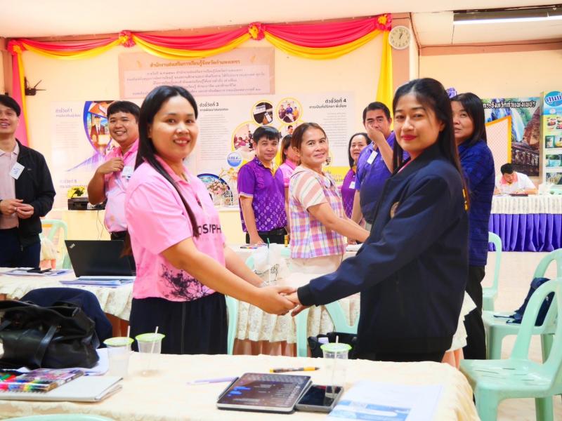 4. การอบรมบุคลากรพัฒนาบอร์ดเกมส่งเสริมการเรียนรู้สื่อสร้างสรรค์ และนวัตกรรมด้านสิ่งแวดล้อม  วันที่ 18-19 มีนาคม 2568