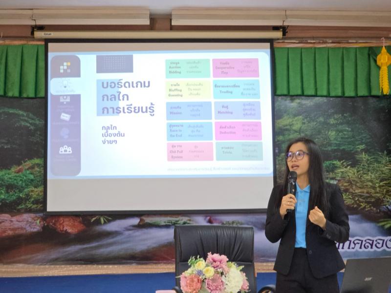 11. การอบรมบุคลากรพัฒนาบอร์ดเกมส่งเสริมการเรียนรู้สื่อสร้างสรรค์ และนวัตกรรมด้านสิ่งแวดล้อม  วันที่ 18-19 มีนาคม 2568