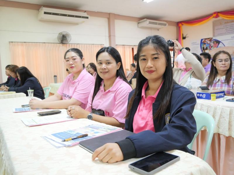 30. การอบรมบุคลากรพัฒนาบอร์ดเกมส่งเสริมการเรียนรู้สื่อสร้างสรรค์ และนวัตกรรมด้านสิ่งแวดล้อม  วันที่ 18-19 มีนาคม 2568