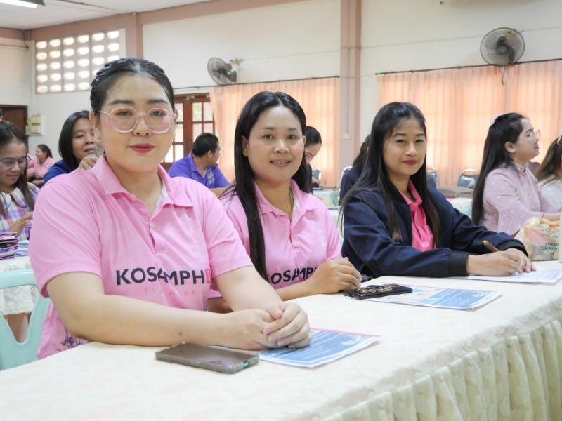 31. การอบรมบุคลากรพัฒนาบอร์ดเกมส่งเสริมการเรียนรู้สื่อสร้างสรรค์ และนวัตกรรมด้านสิ่งแวดล้อม  วันที่ 18-19 มีนาคม 2568