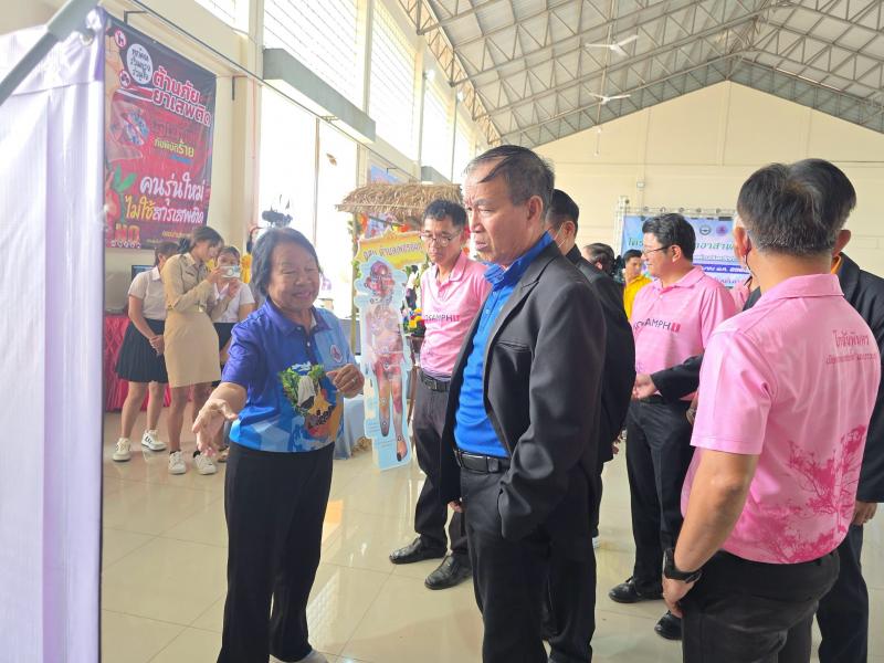 14. กิจรรมวันอาสาสมัครสาธารณสุขแห่งชาติ จัดนิทรรศการ ส่งเสริมการอ่านเคลื่อนที่ และรณรงค์ให้ความรู้เรื่องยาเสพติด วันที่ 20 มีนาคม 2568