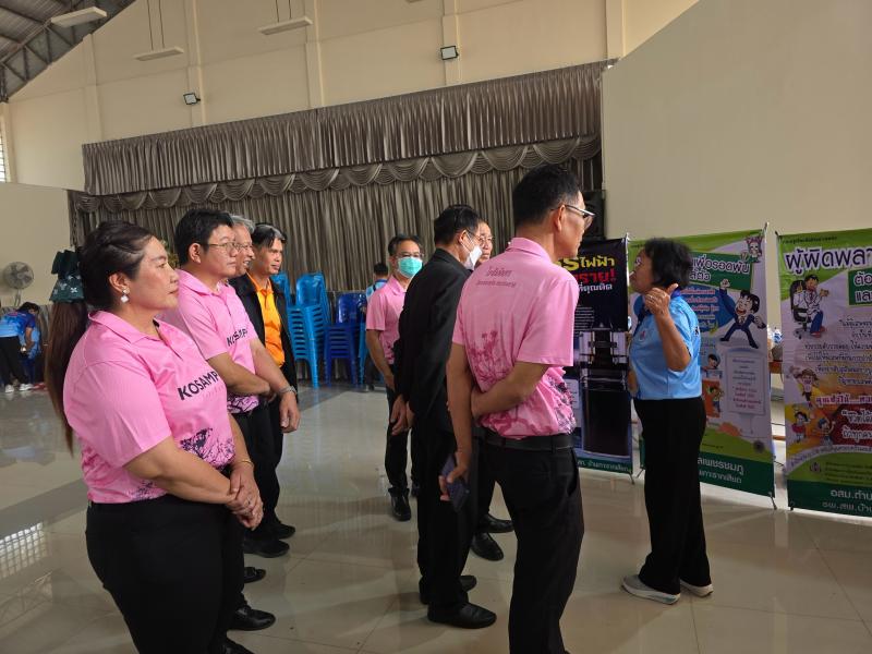 18. กิจรรมวันอาสาสมัครสาธารณสุขแห่งชาติ จัดนิทรรศการ ส่งเสริมการอ่านเคลื่อนที่ และรณรงค์ให้ความรู้เรื่องยาเสพติด วันที่ 20 มีนาคม 2568