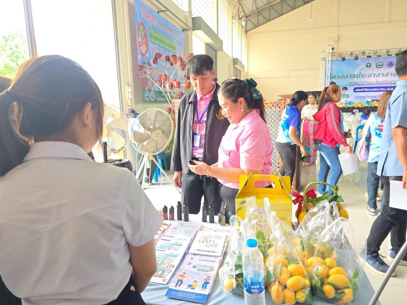19. กิจรรมวันอาสาสมัครสาธารณสุขแห่งชาติ จัดนิทรรศการ ส่งเสริมการอ่านเคลื่อนที่ และรณรงค์ให้ความรู้เรื่องยาเสพติด วันที่ 20 มีนาคม 2568